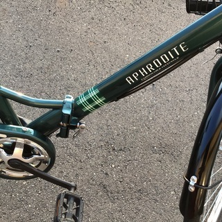折りたたみ26インチ中古自転車整備済み 【公式通販】