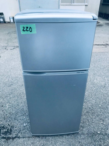 220番AQUA✨ノンフロン直冷式冷凍冷蔵庫✨AQR-111E‼️