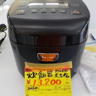 G:974400　　IH炊飯器　5.５合炊き 2020年　アイリスオーヤマ