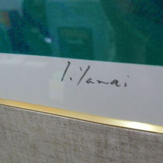 【店頭取引のみ】リトグラフ 柳井伊都岐 作　『花の舞』 24/200