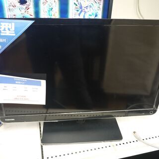 安心6ヶ月保証 TOSHIBA 23インチ液晶テレビ Amazon.co.jp: 東芝 23V型 液晶