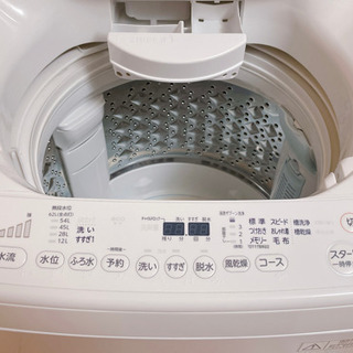 ◎お取引先決定しました◎　全自動洗濯機8.0kg シャイニーピンク ★ご希望あればスライド台もお付けします