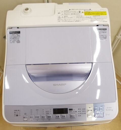 ●SHARP シャープ 5.5Kg 洗濯機 ES-TX550 2015年製 中古品●