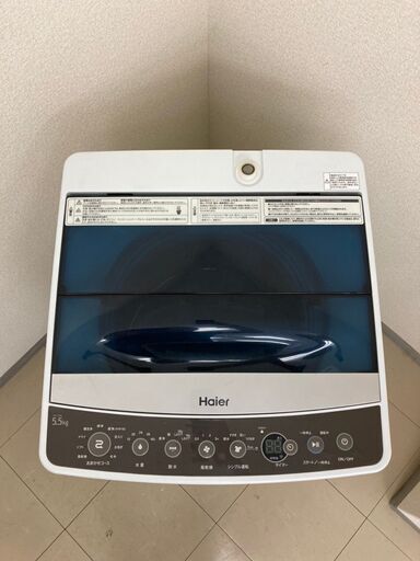 Haier 洗濯機 5.5kg 2017年製 CS072403