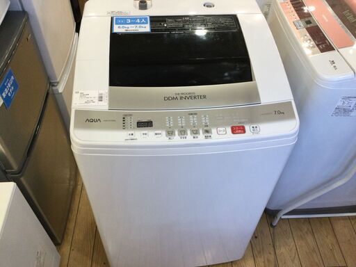 【安心6カ月保証付】全自動洗濯機 AQW-KV700 7.0kg 2013年製 【トレファク桶川店】