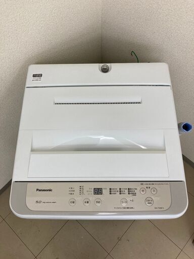 Panasonic 洗濯機 5kg 2020年製 CS072404