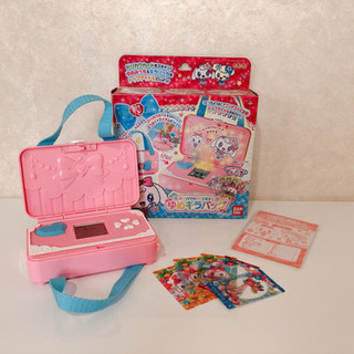ドリカワカードスキャン　ゆめキャンっち　 たまごっち！　本体のみ　電池入り Amazon.co.jp: ドリカワカードスキャン ゆめキラバッグ キラリっ