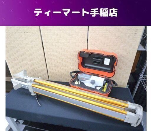 ソキア 自動レベルC31 24倍 三脚セット オートレベル 測量 測定 札幌市手稲区