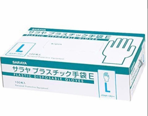 値下！サラヤ　プラスチック手袋　Ｌ　粉なし　100枚　10箱