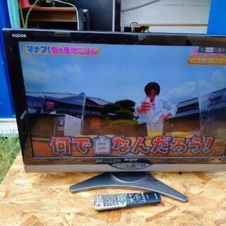テレビ SHARP LED AQUOS S SC1 LC-32SC1-B 中古】AQUOS LC-32SC1-B(LED AQUOS) [2133014925590] - リコレ