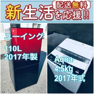 リサイクルショップどりーむ鹿大前店 No4892 洗濯機 2015年式 1人暮らしにはおすすめの5kg！！ リサイクルショップどりーむ鹿大前店 No4892 洗濯機 2015年式 1人