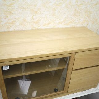 無印良品　テレビ台　直接取引限定 無印良品 テレビ台 直接取引限定 無印良品テレビボード - YouTube