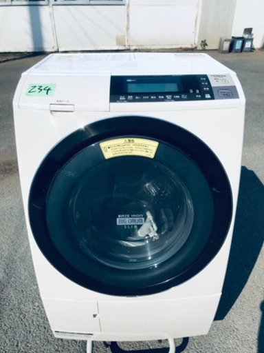 ‼️ドラム式入荷‼️10.0kg‼️ ✨乾燥機能付き✨234番 HITACHI✨日立電気洗濯乾燥機✨BD-S8700R‼️