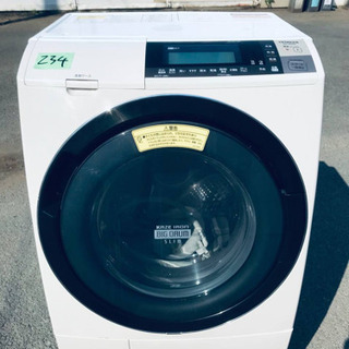 ドラム式入荷‼️10.0kg‼️ ✨乾燥機能付き✨234番 HITACHI✨
