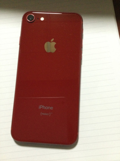 iPhone8 RED希少64GSIMロック解除済み www.elsahariano.com