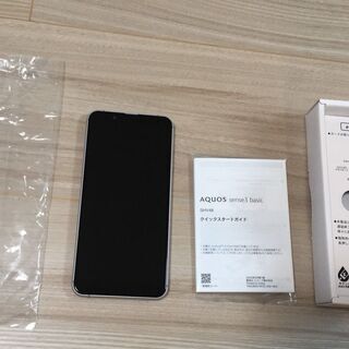 【新品】携帯 AQUOS sense3 basic SHV48 ...