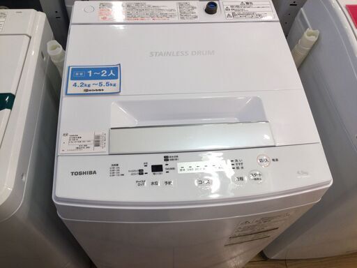 【安心6カ月保証付】 全自動洗濯機 TOSHIBA AW-45M5(W) 4.5kg 2017年製 【トレファク桶川店】