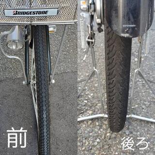 YAMAHA、PAS電動自転車の通販はau PAY マーケット - 輸入雑貨のネット 