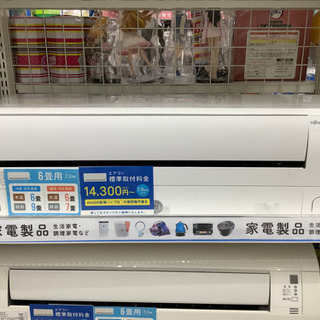 お値下げしました!!】富士通ゼネラル 壁掛けエアコン AS-F22J-W 2018年 