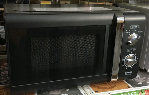 山善　MW-Y205　電子レンジ　2016年