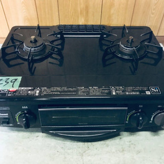 調理器具 239番 リンナイ✨都市ガスコンロ✨RT31NHS-L‼️
