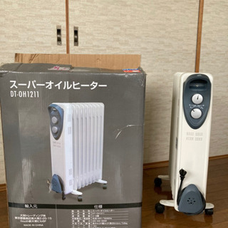 【美品】元値1万円　オイルヒーター