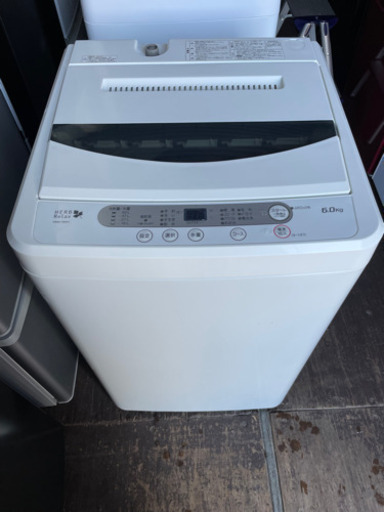 最適な価格 No.970 ヤマダ電機　6kg洗濯機　2016年製　近隣配送無料 その他