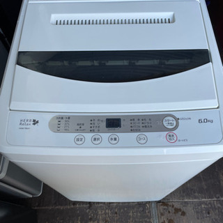 No.970 ヤマダ電機　6kg洗濯機　2016年製　近隣配送無料 - 横浜市