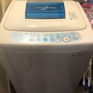 【無料】全自動洗濯機　東芝 TOSHIBA AW-50GG-W 