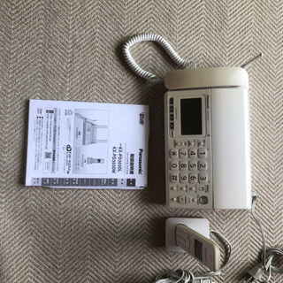 ファックス付き電話器