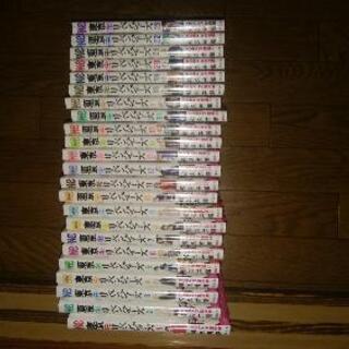 東京リベンジャーズ1巻〜23巻新品未使用