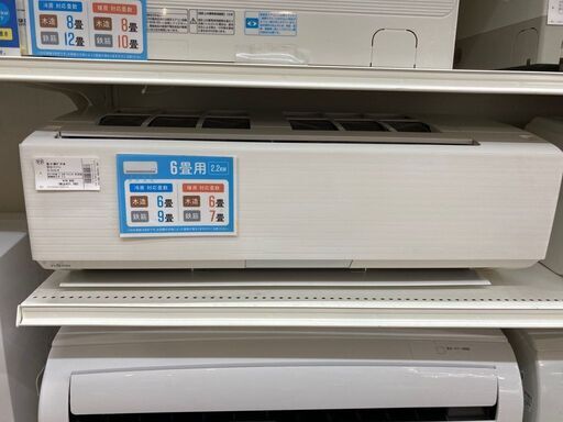 富士通 6畳用エアコン 2014年製 AS-R22D-W