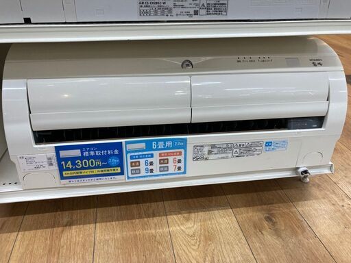 三菱 6畳用エアコン 2014年製 MSZ-AH224-W