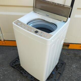 ■取引決定済■2021年製■Haier 全自動洗濯機 【10分洗濯/しわケア脱水/洗濯5.5Kg】シャンパンゴールド JW-C55D-N - 摂津市