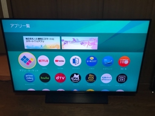 Panasonic TH-49GX855 4K  49型液晶テレビ