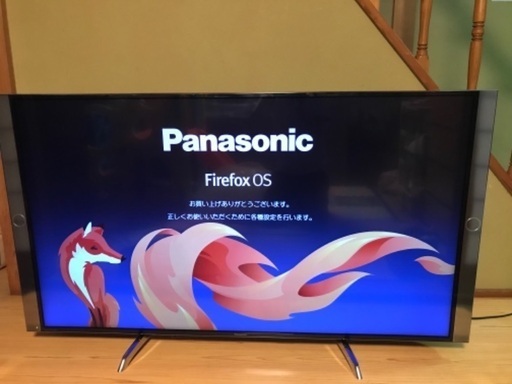 Panasonic TH-60DX850 60型液晶テレビ