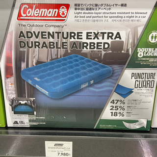 Coleman アドベンチャー エクストラデュラブルエアーベッド エアマット