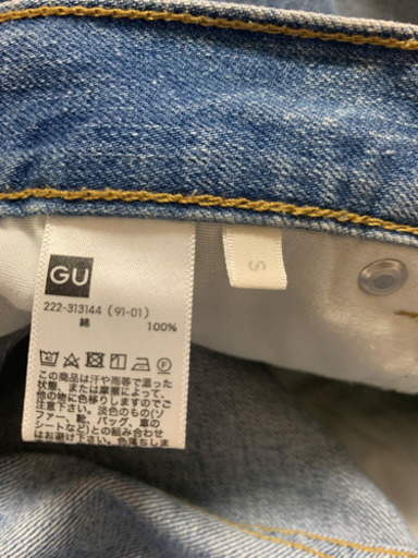 Guデニムスカート ももこ 荒子川公園のスカートの中古 古着あげます 譲ります ジモティーで不用品の処分