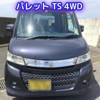 【売約済み🔵4駆/パレット SW TS 4WD/両側パワースライ...
