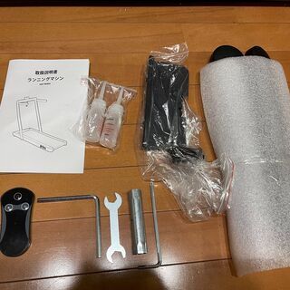 2021モデル BTM 折りたたみ ルームランナー 12km ランニングマシーン