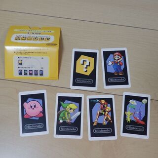 任天堂3DS　ARゲームズ　専用カード6枚