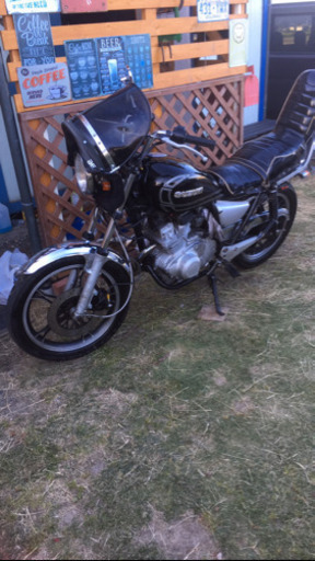 250 ザリ