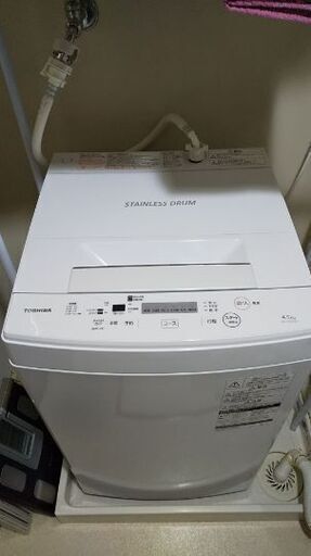 4.5k 洗濯機 2019年製