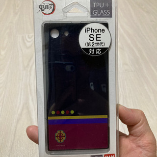 鬼滅の刃 スマホケース iPhone7/8/SE 宇髄天元モデル