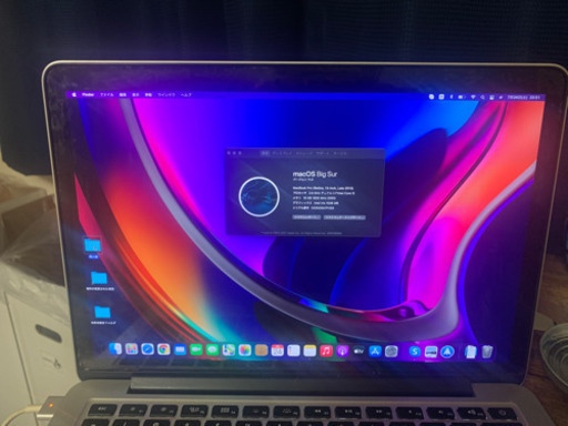 訳ありMacBook PRO late2013 25日迄