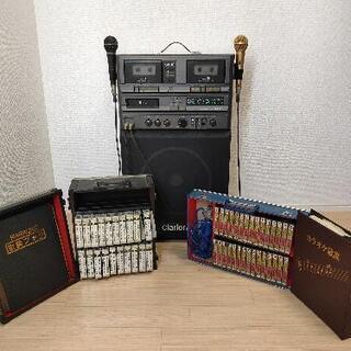 おうちカラオケセット