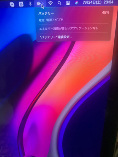 訳ありMacBook PRO late2013 25日迄 訳あり特価］Apple MacBook Pro