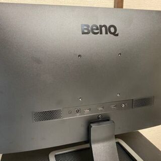 BenQ EW2480 23.8インチ IPSパネル HDR 10 対応 Full HD アイケア