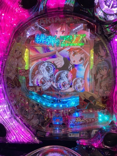 藤商事 CR緋弾のアリアIIFPM 中古パチンコ実機 [枠名：エアーキャノン