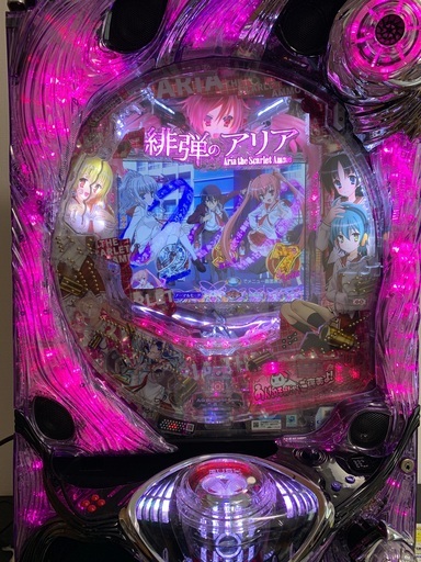 藤商事 CR緋弾のアリアIIFPM 中古パチンコ実機 [枠名：エアーキャノン